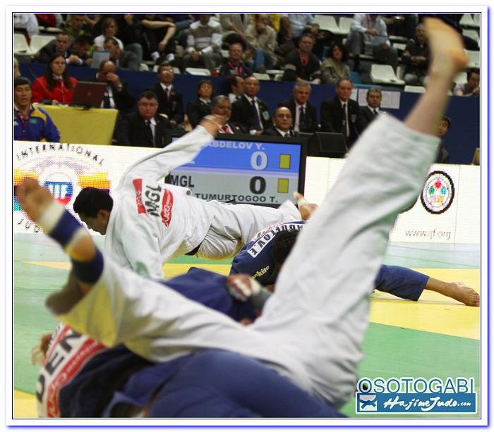 WJRC 09 2061